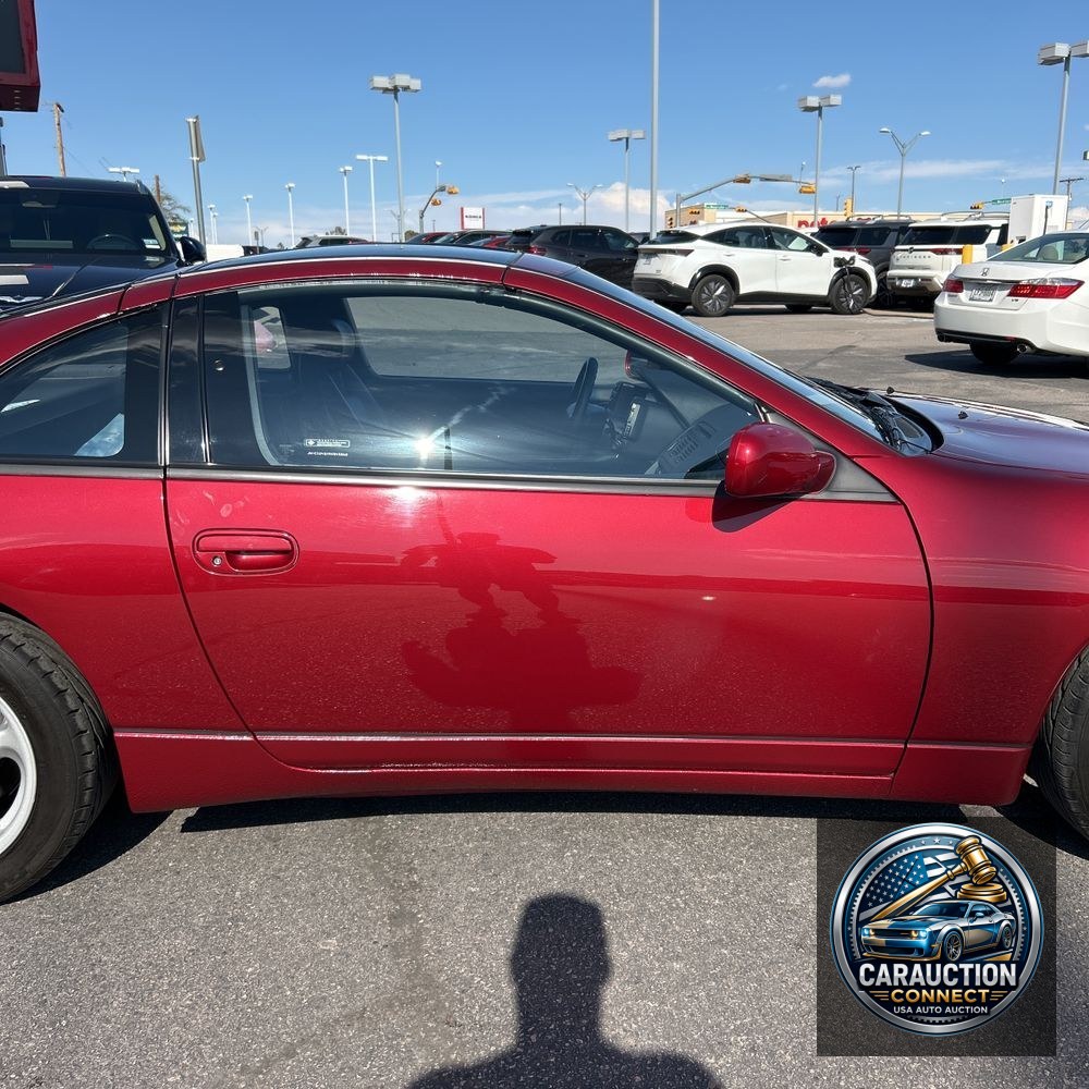 1994 Nissan 300ZX