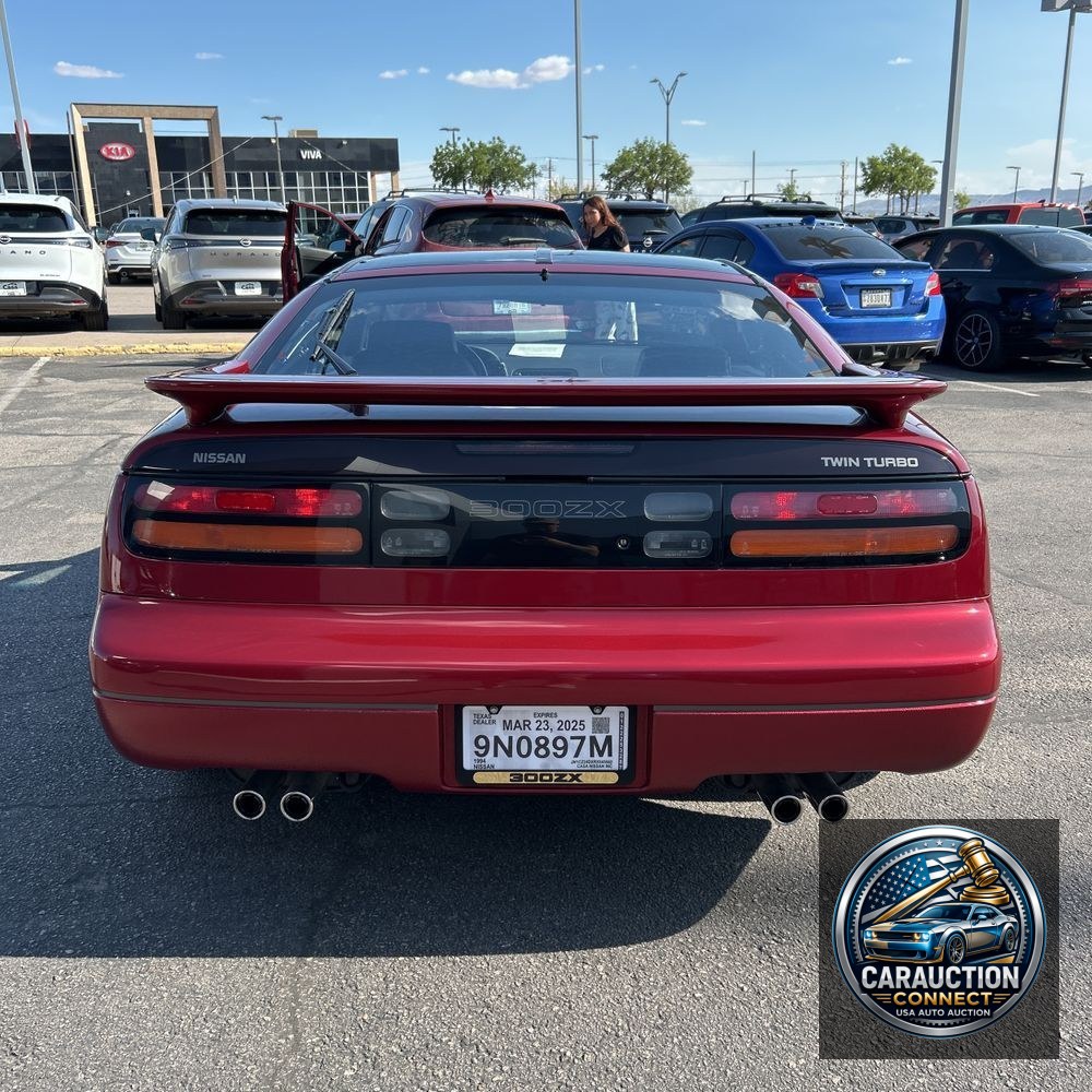 1994 Nissan 300ZX