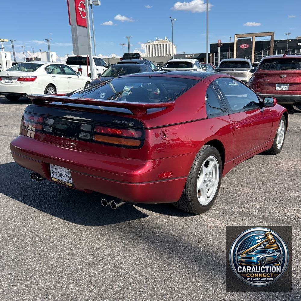 1994 Nissan 300ZX